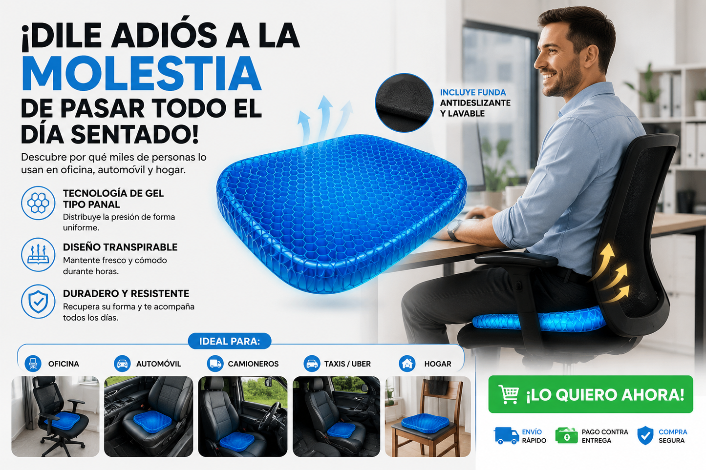 Cojín gel Pro - Menos molestias, más comodidad-ENVIO GRATIS🛻