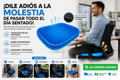 Cojín gel Pro - Menos molestias, más comodidad-ENVIO GRATIS🛻