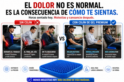 Cojín gel Pro - Menos molestias, más comodidad-ENVIO GRATIS🛻